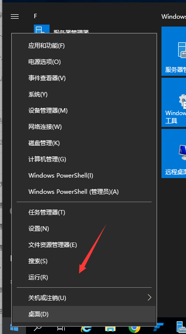 _17234509501568-1723451177.png 企业微信截图_17234509501568.png