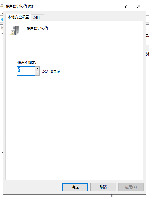 _17234511644185-1723451126.png 企业微信截图_17234511644185.png